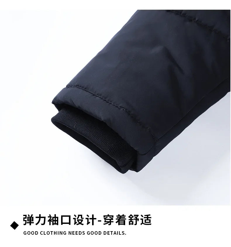 WinterHug Men Shield